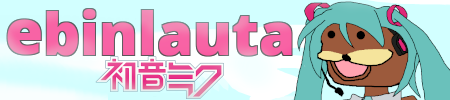 ebinlauta anime spurdo