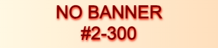 No banner