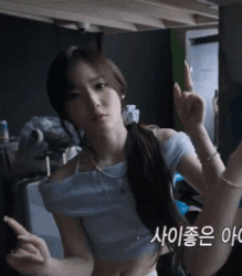 9fe2e6abecd3dfee.gif