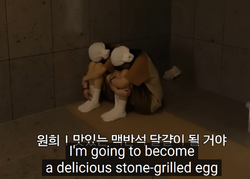 illit.png