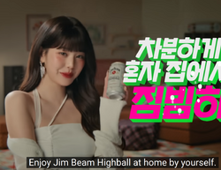 wonyjimbiim.png