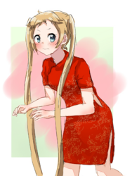 1703287456449.png