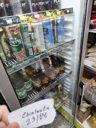 IMG_20260623_163047.jpg