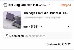 Screenshot_2026-07-03-12-23-41-366_com.taobao.taobao-edit.jpg