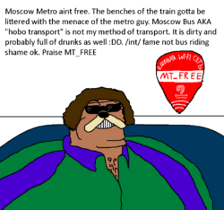 benace.png