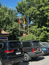 IMG_0448.jpeg