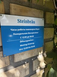 IMG_0449.jpeg