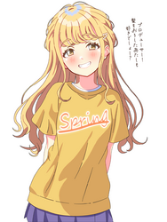 IMG_5764.png