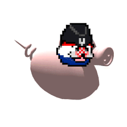 Roatating Posankka.gif