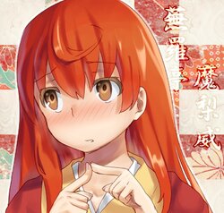 __buratei_marii_joshiraku_drawn_by_ari_don__c49b779642128a352c4e5aacb6eb9dd1.jpg