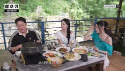 570dbd3a78267d7d.webm