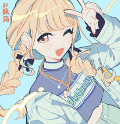 IMG_5961.png
