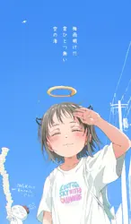 165664538165.webp