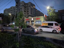 PXL_20260720_211329125.jpg