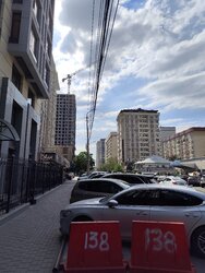 IMG_20260724_162550.jpg