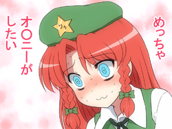 0c60017a7bc2ecade6f05539b79b90f9dbd2689f.png