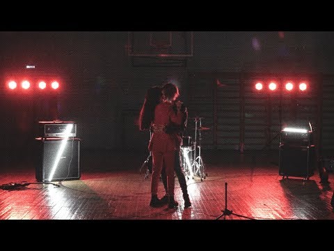 Джизус – Девочка в классе