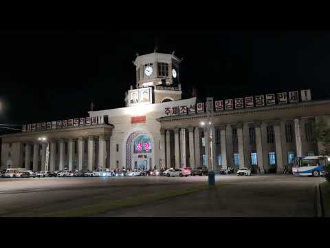 Eerie and Depressing Song Played Daily at Pyongyang Train Station in North Korea