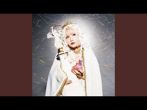 GRIMOIRE