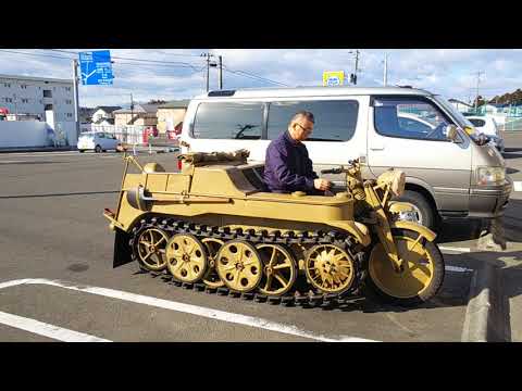 Shopping at kettenkrad‼  ️